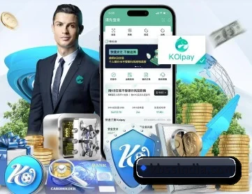C7网页在线登录 APP 深度功能